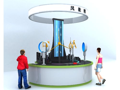 风能塔