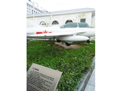 军事娱乐园7