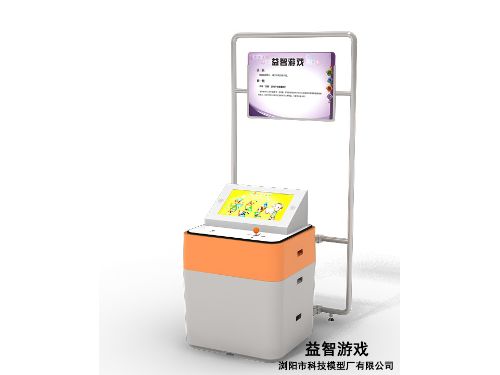 30益智游戏