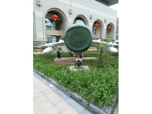 军事娱乐园10