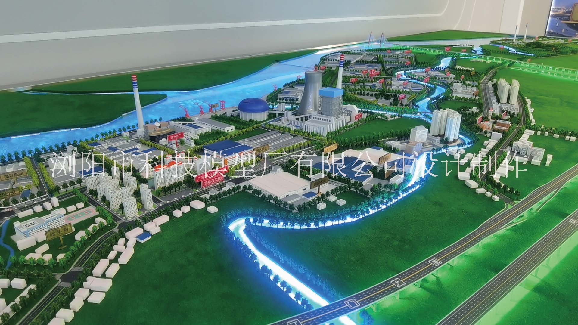 广东银洲湖纸业基地”万亩千亿“产业园区2