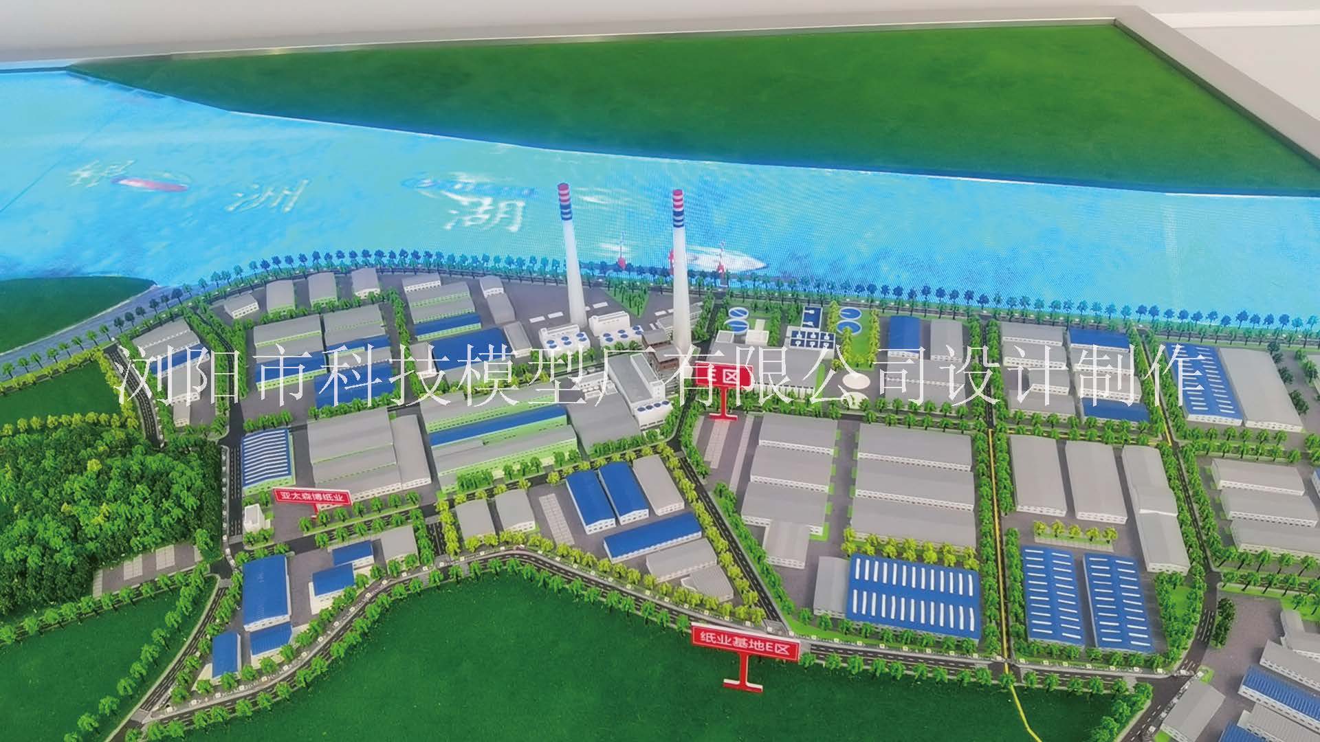广东银洲湖纸业基地”万亩千亿“产业园区4