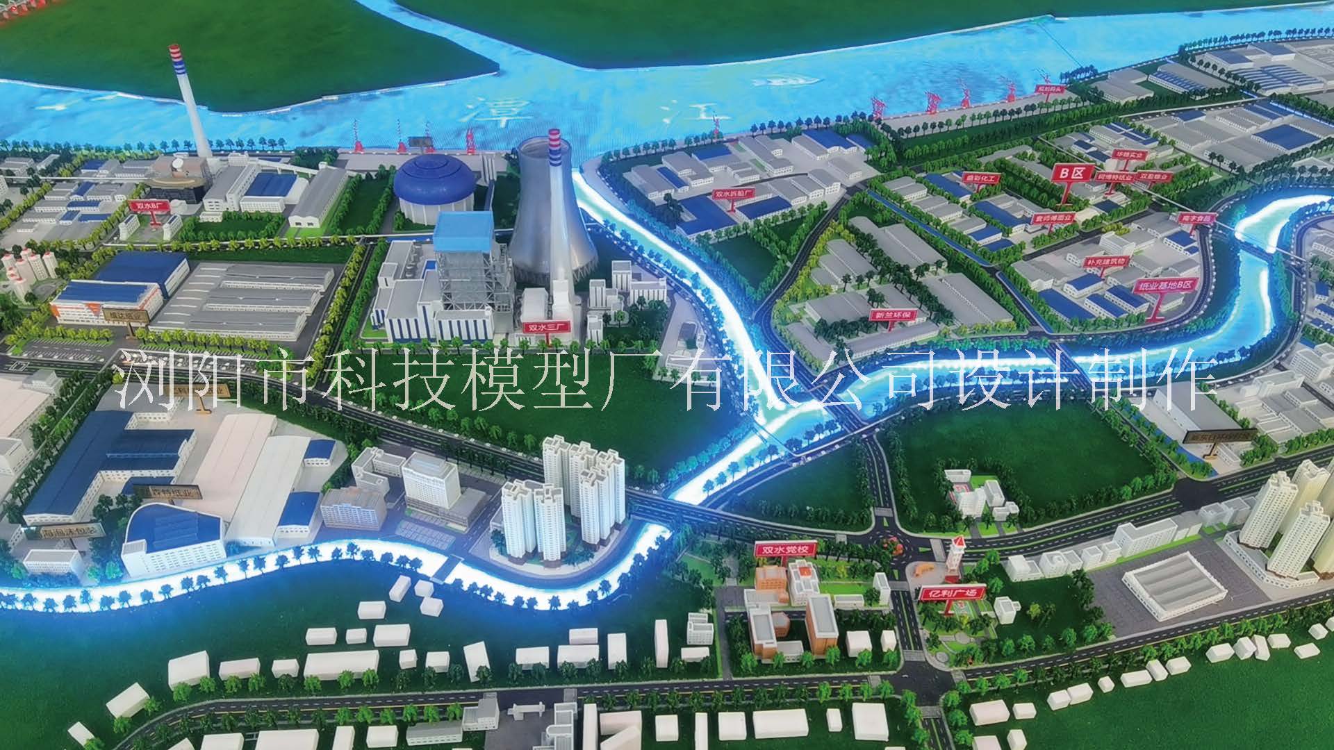 广东银洲湖纸业基地”万亩千亿“产业园区3