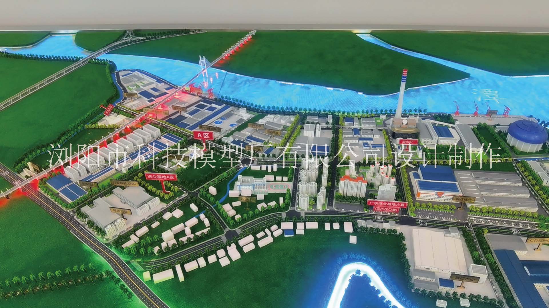 广东银洲湖纸业基地”万亩千亿“产业园区6